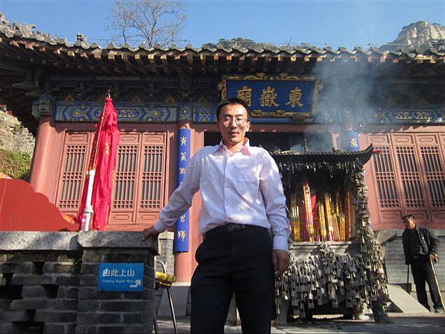 我在前世约了谁