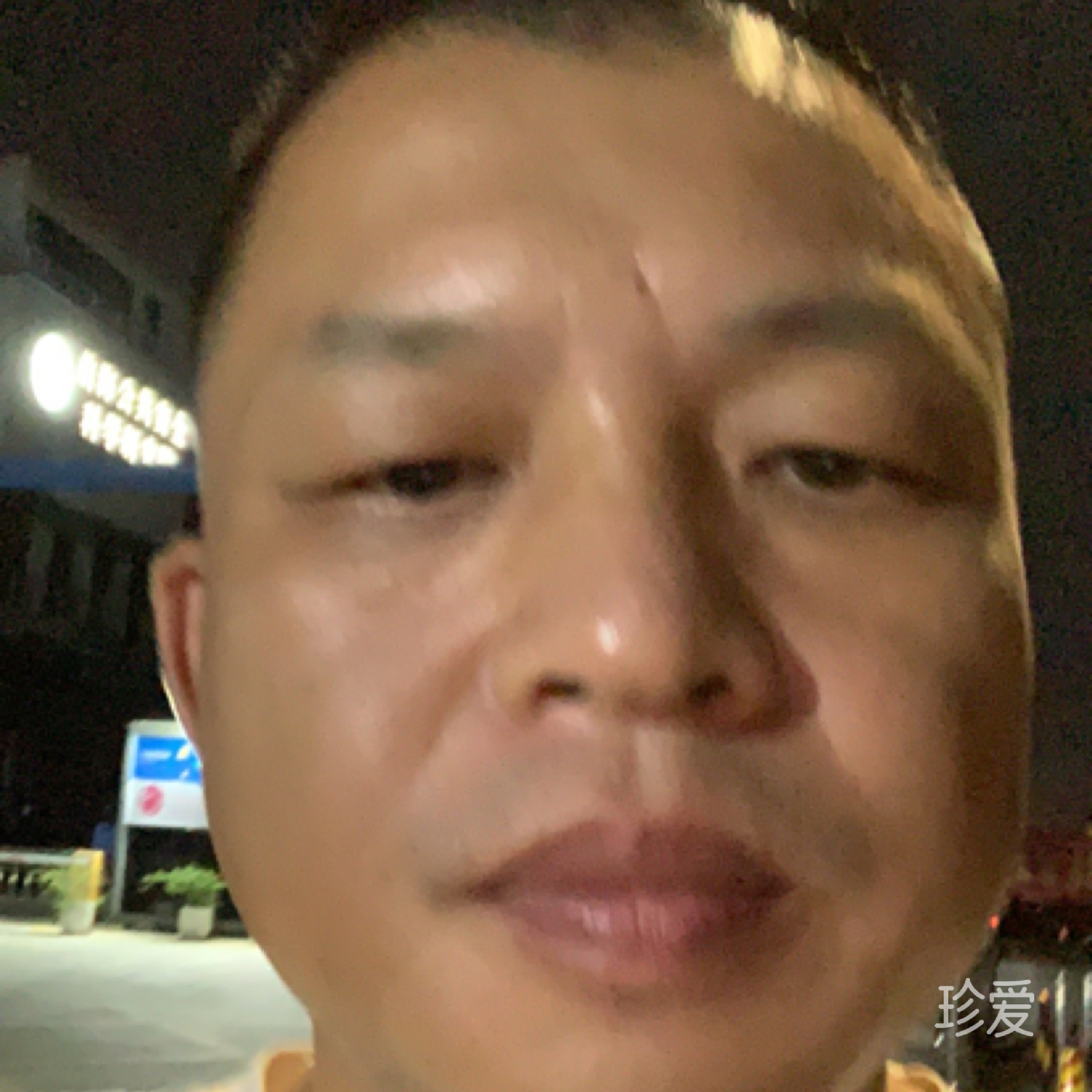 漂洋过海来看你