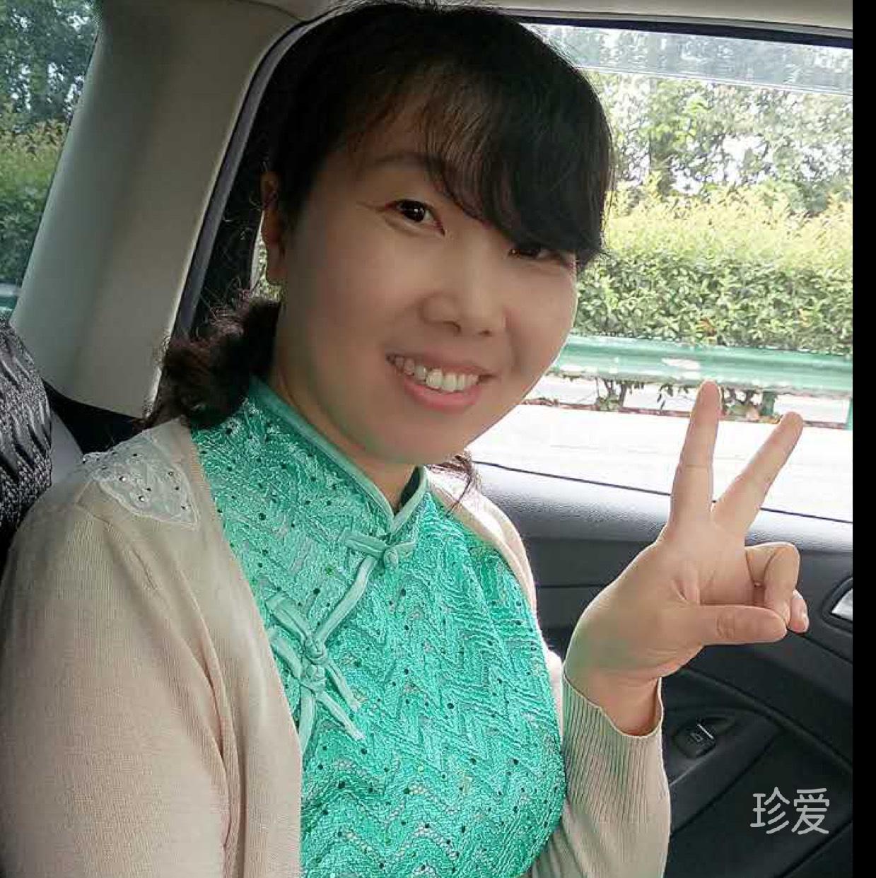 冰之恋