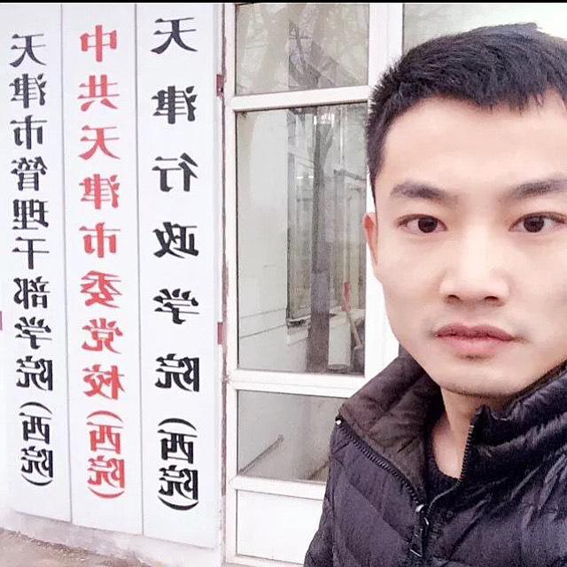 帥氣暖男小雪飛