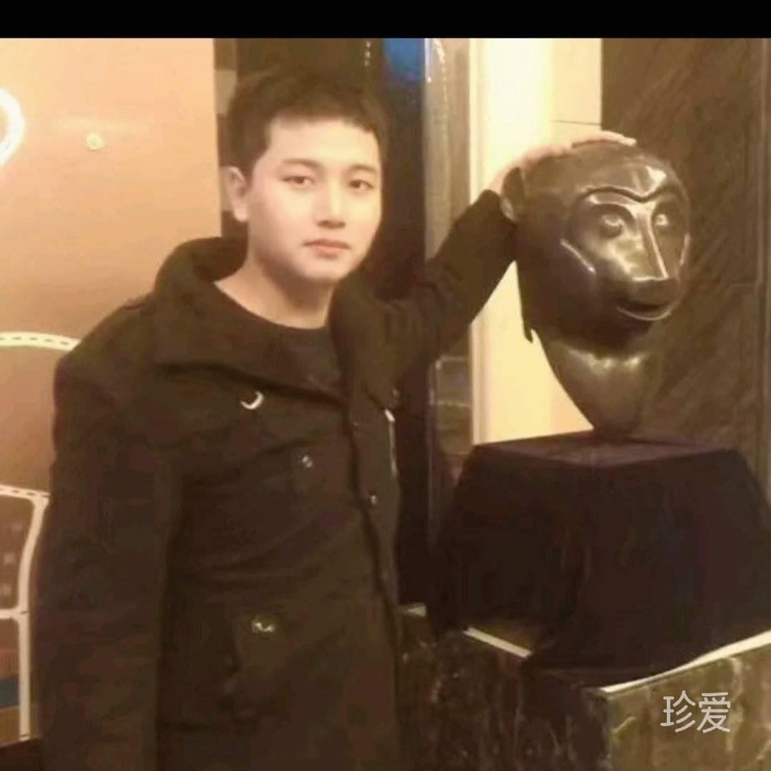 爱你一生