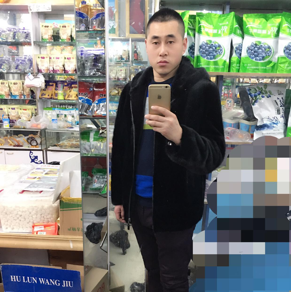 有夢就去實(shí)現(xiàn)