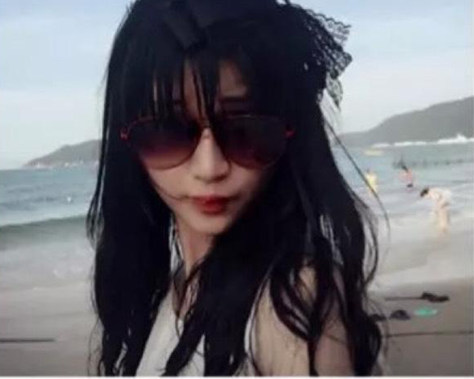 cici