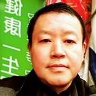 瀚海攬?jiān)?></a></div> <div id=