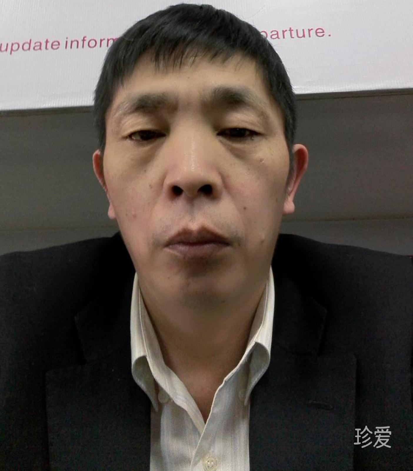 守望你