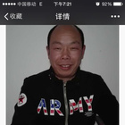 會(huì)員90108428