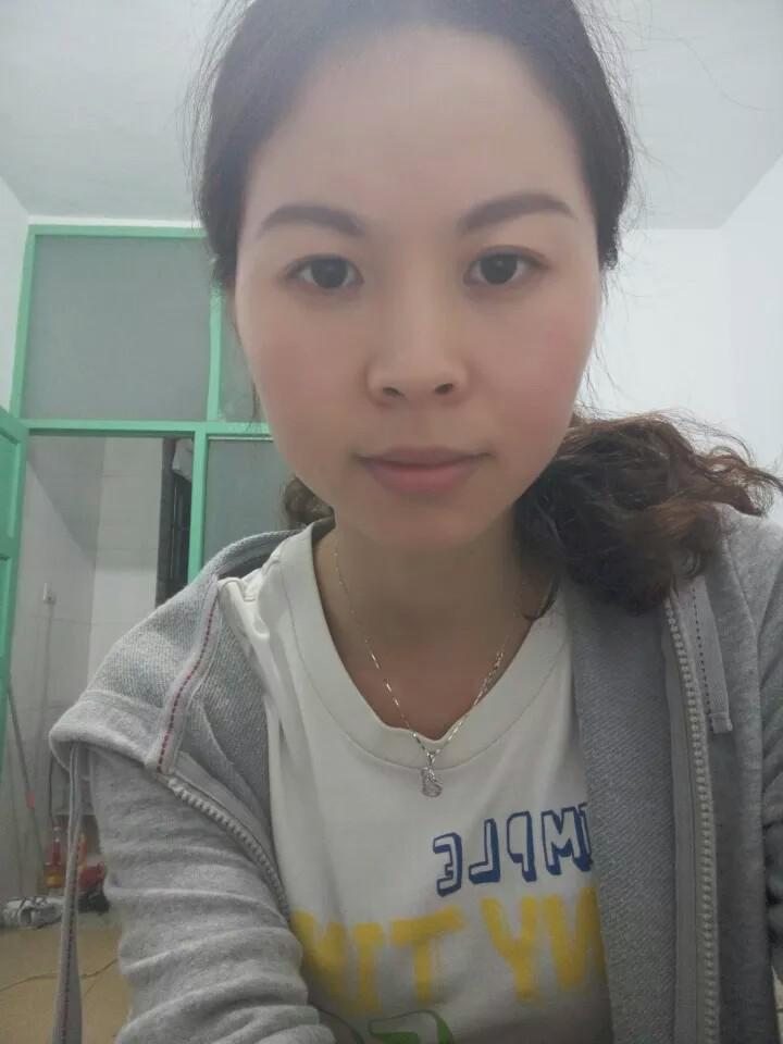 阳竺