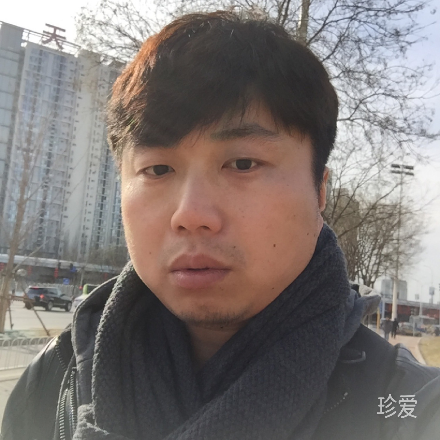 阿木