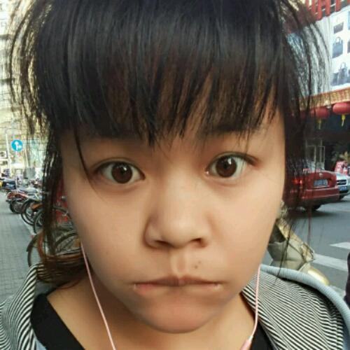 Yuner