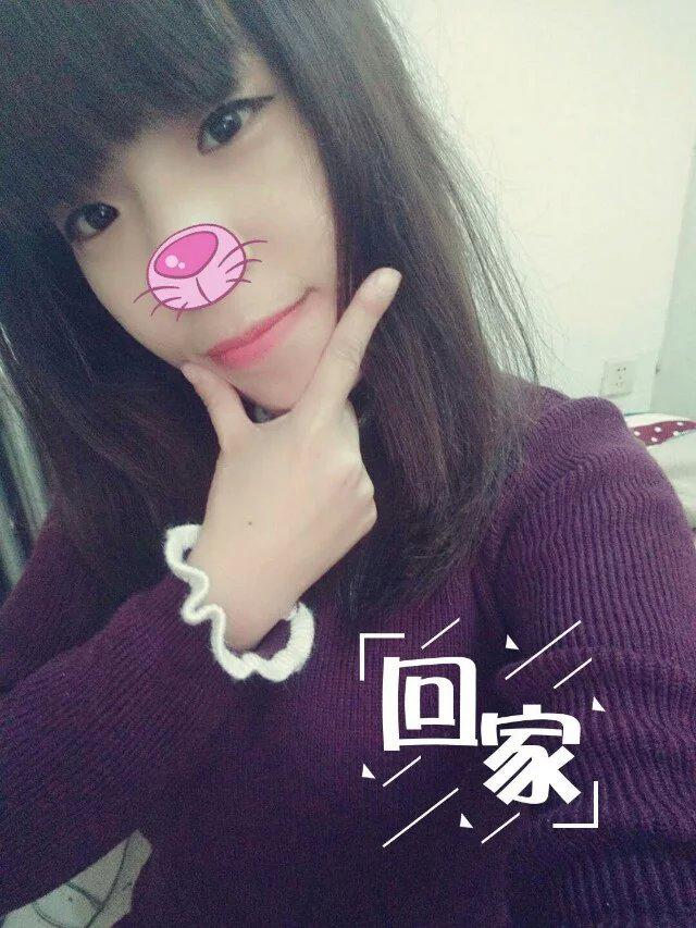 會(huì)員90544800