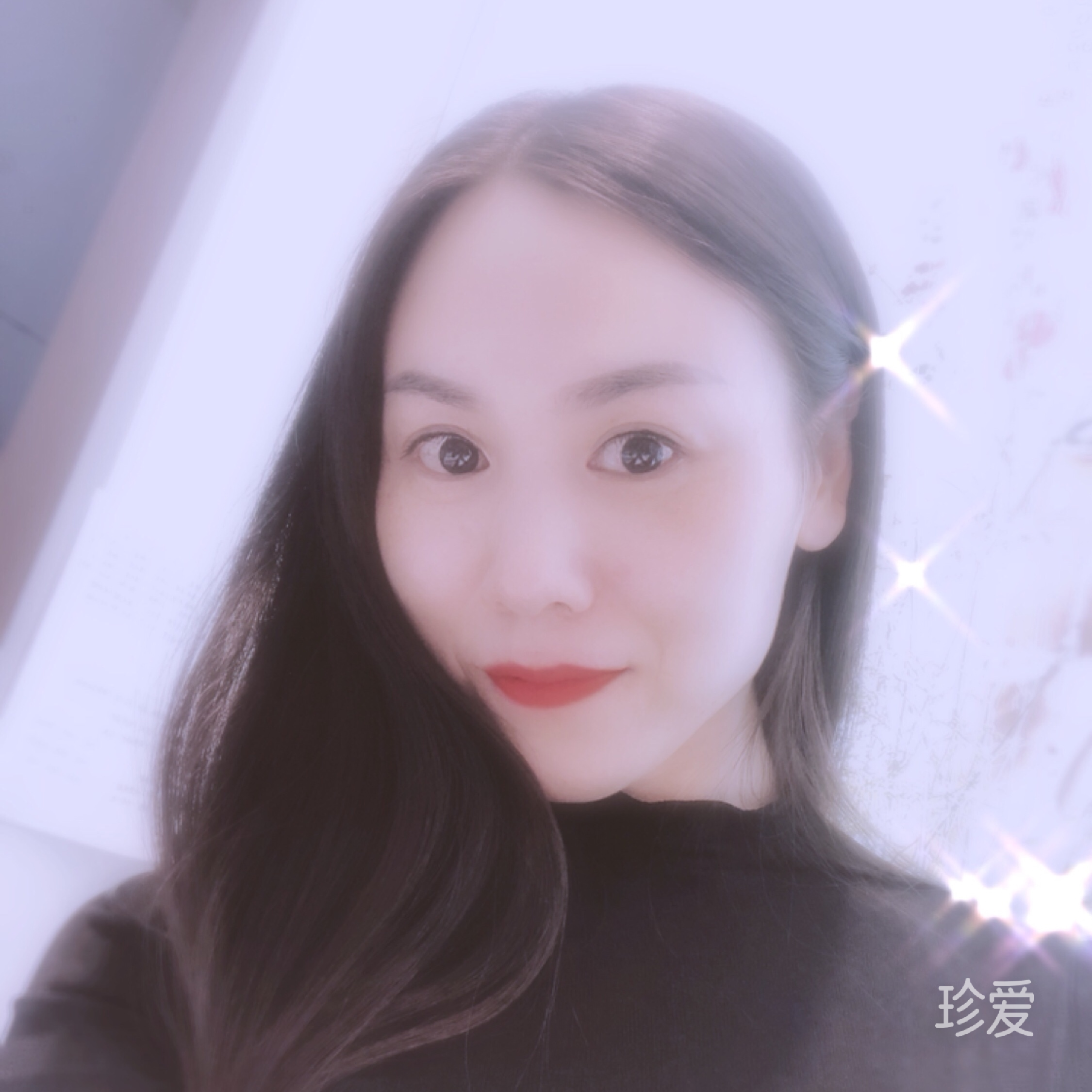 暖暖