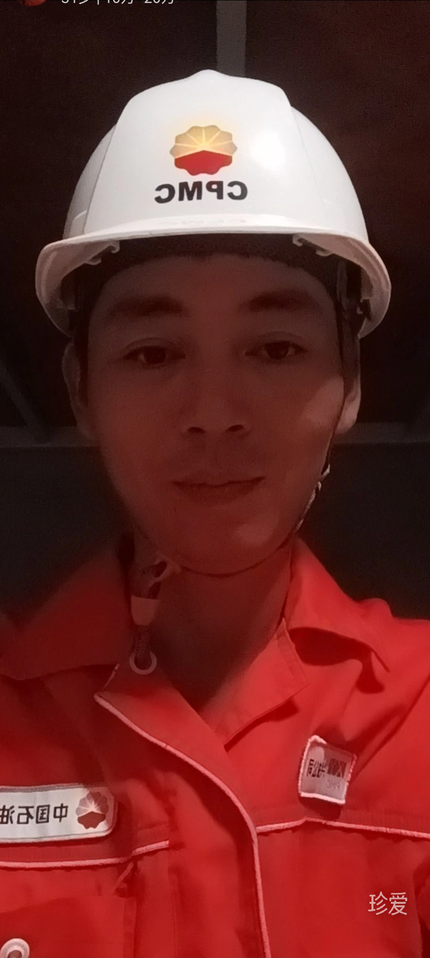 幸福一生