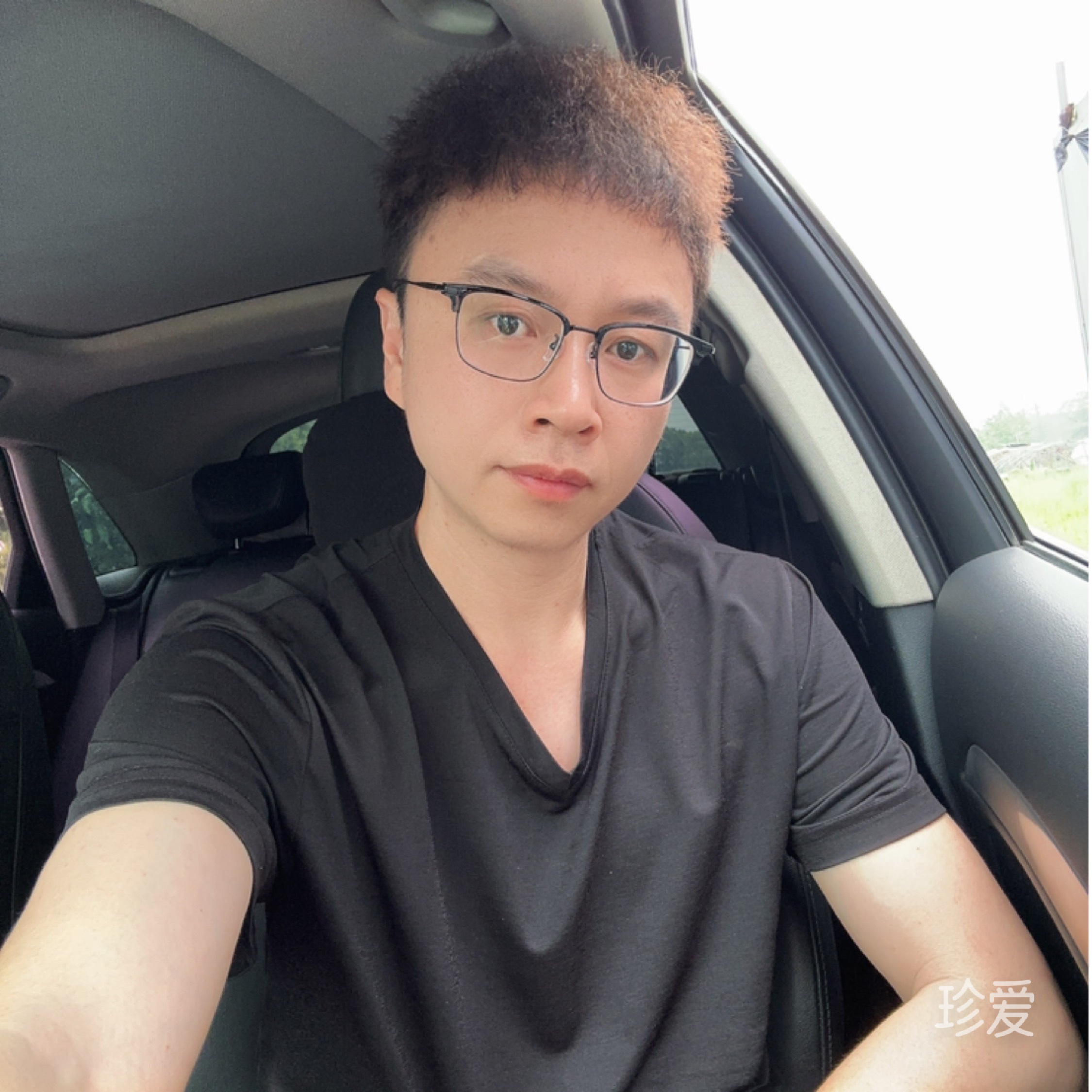 华华