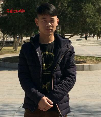 會(huì)員90949898