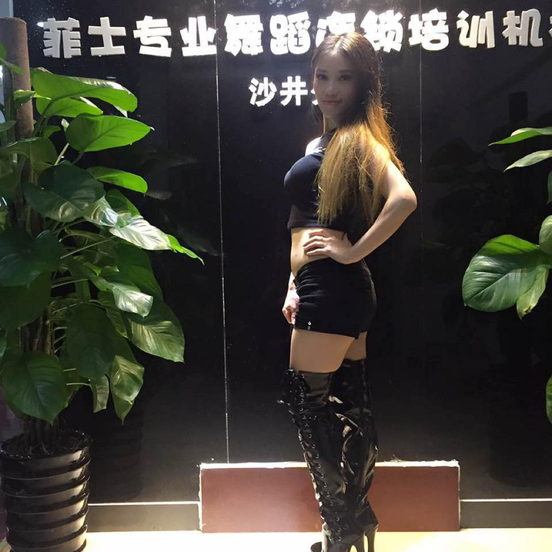会员90959606