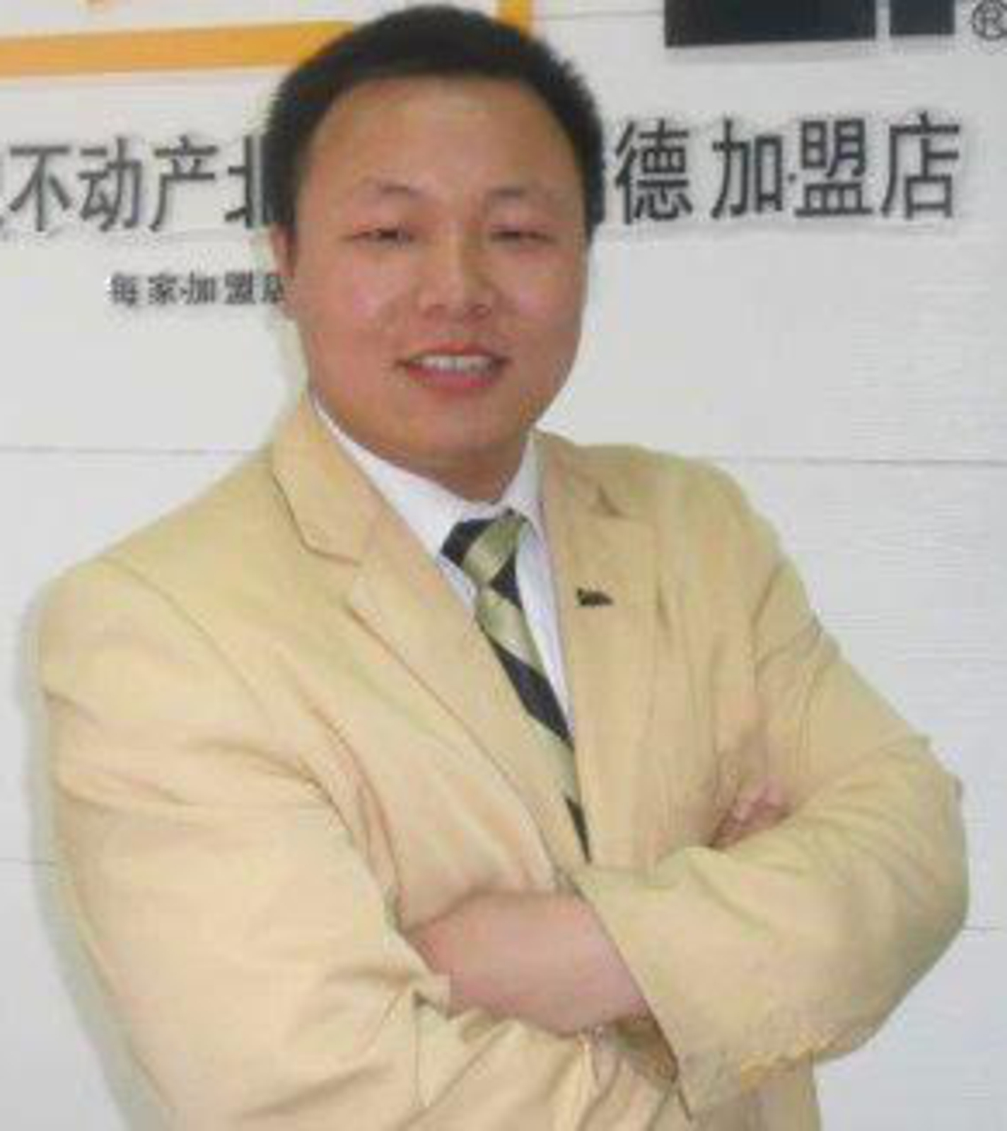 你会挽着我的衣袖