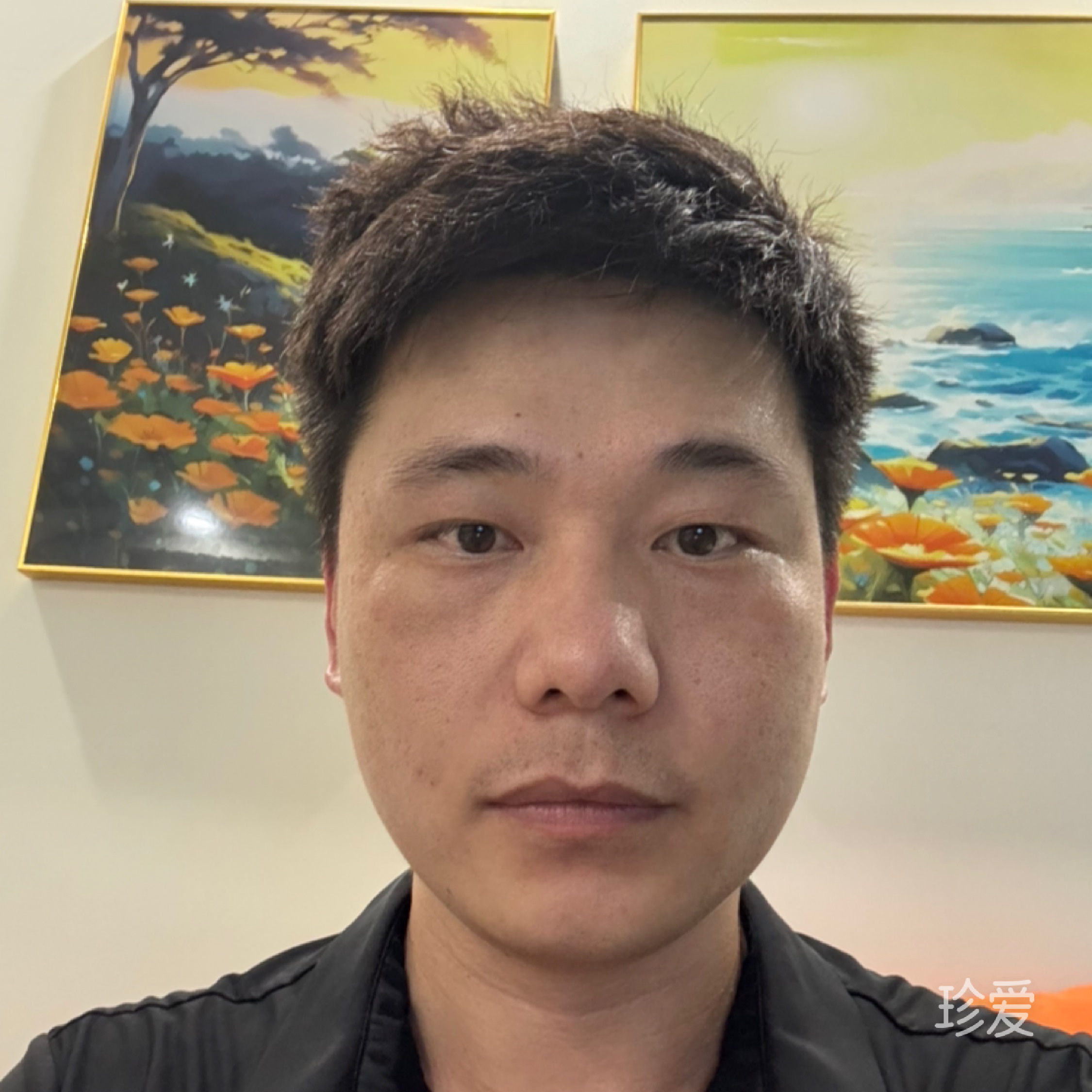 轮廓