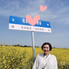 允愛