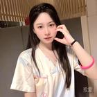 安然自得