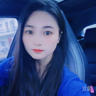 相思的債