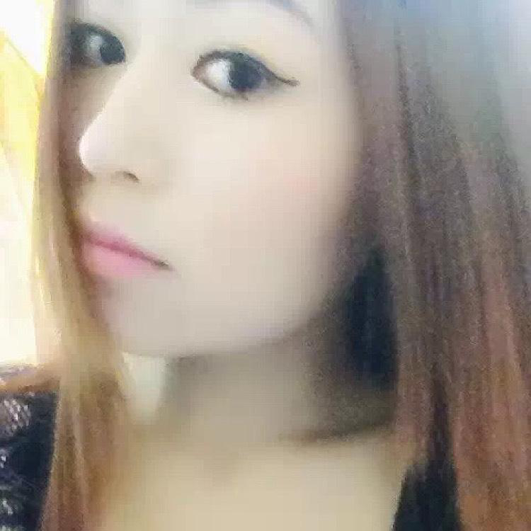 累了