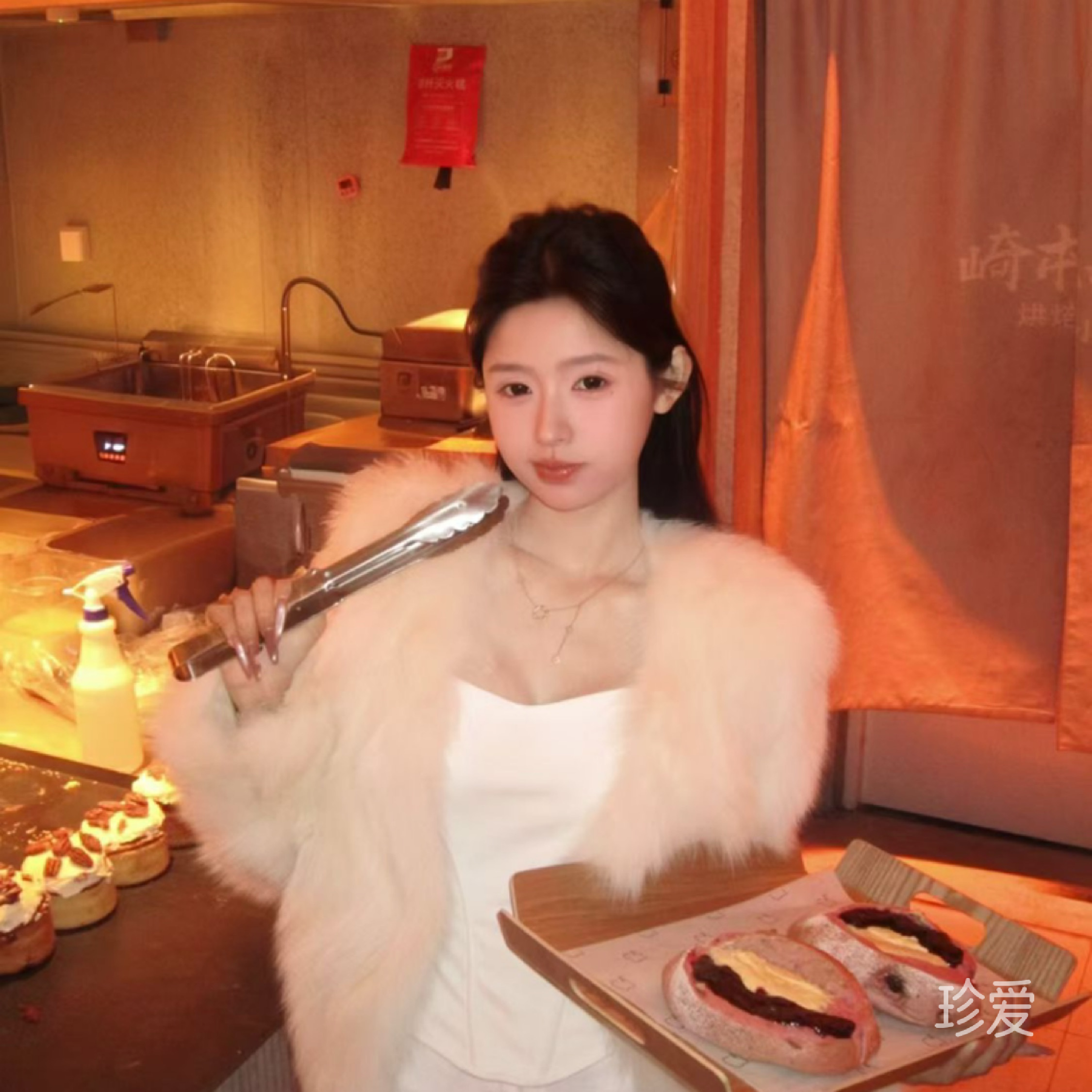 遇见