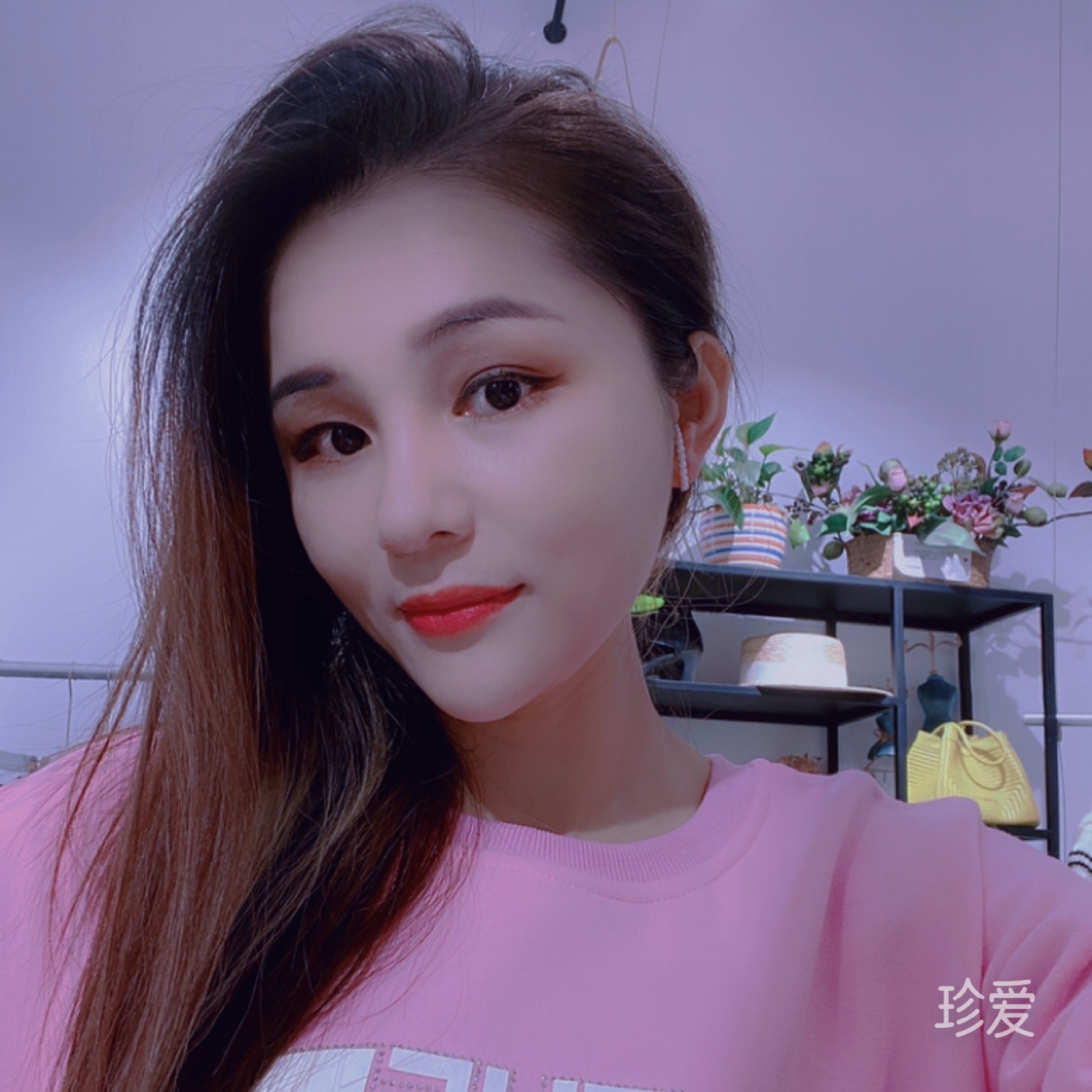 钰珊
