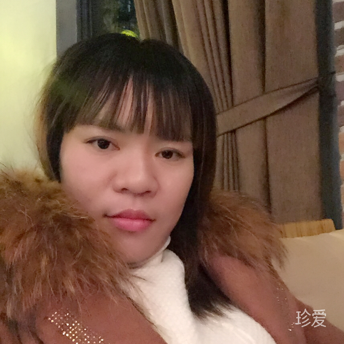 菲越千山找珍爱