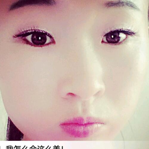 愛我就別傷害我