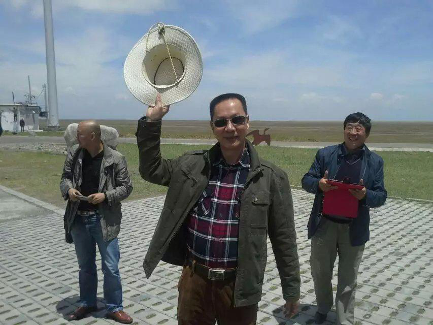 會(huì)員91470960