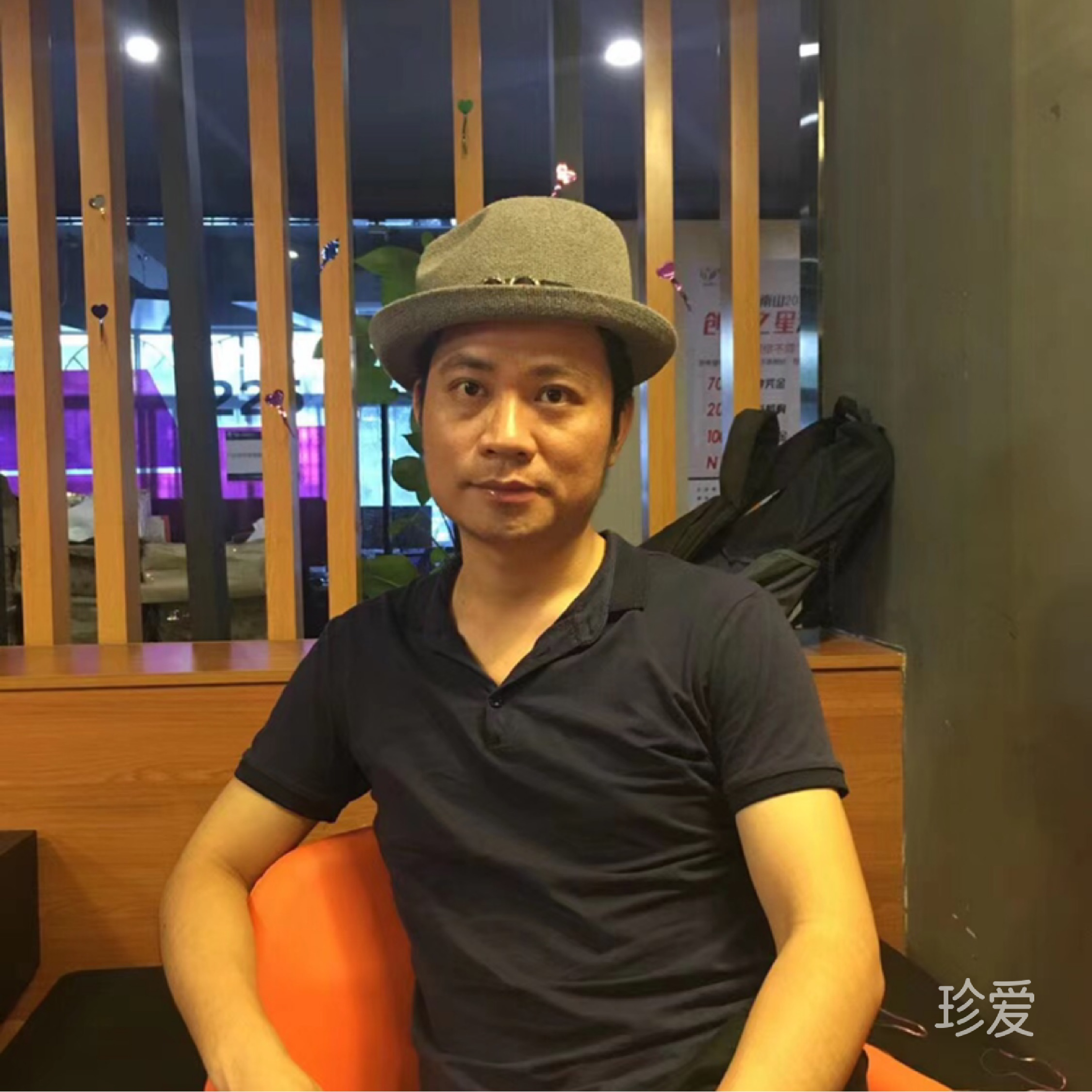 清晨