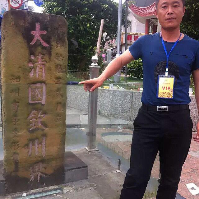 阿宝