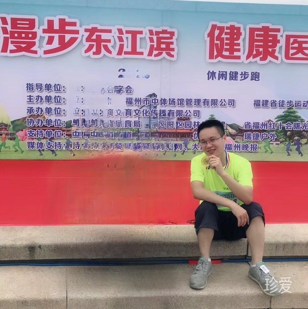 志