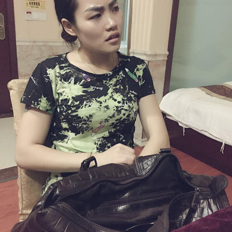 随心随缘