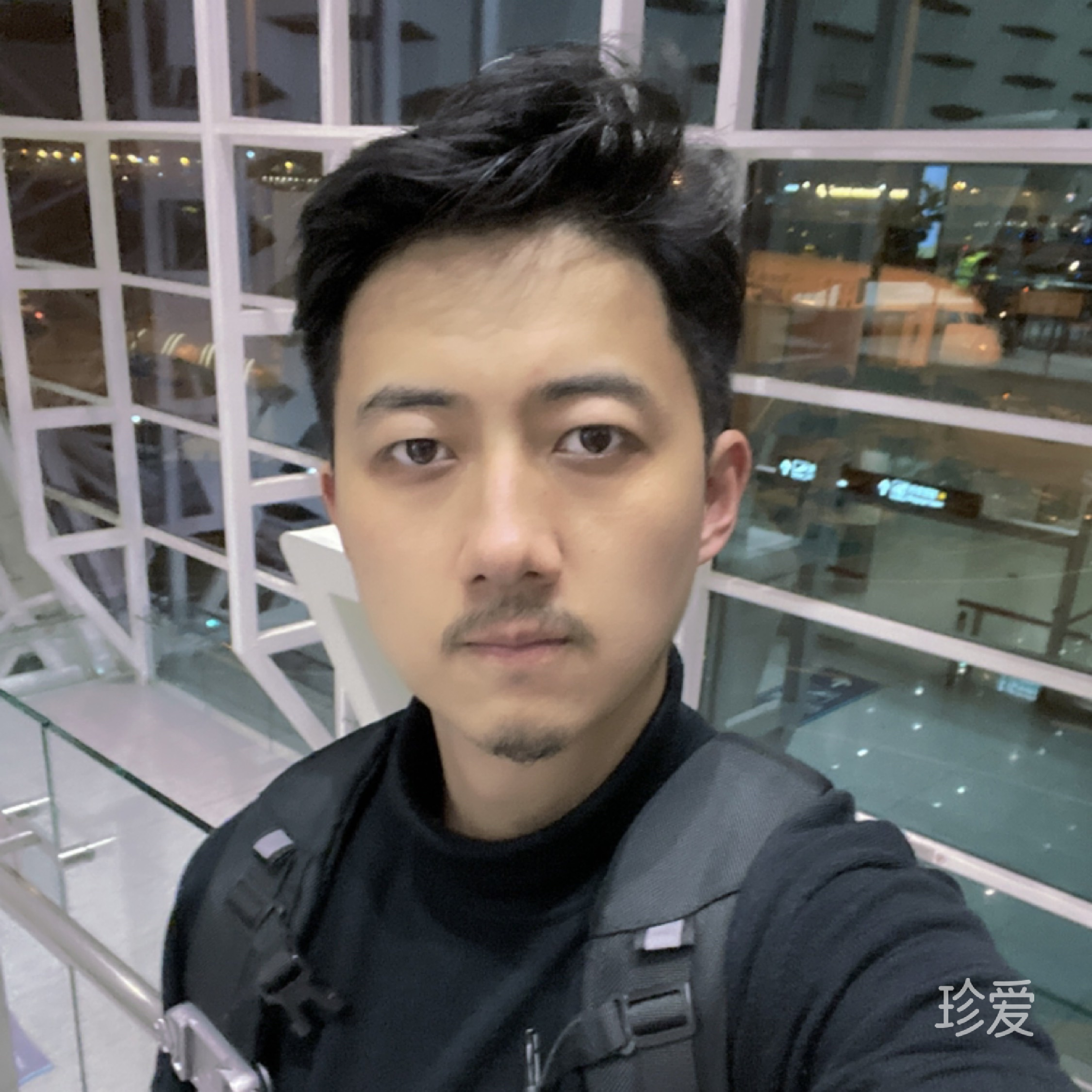 远山
