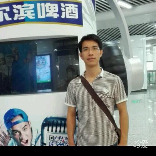 稻城亚丁