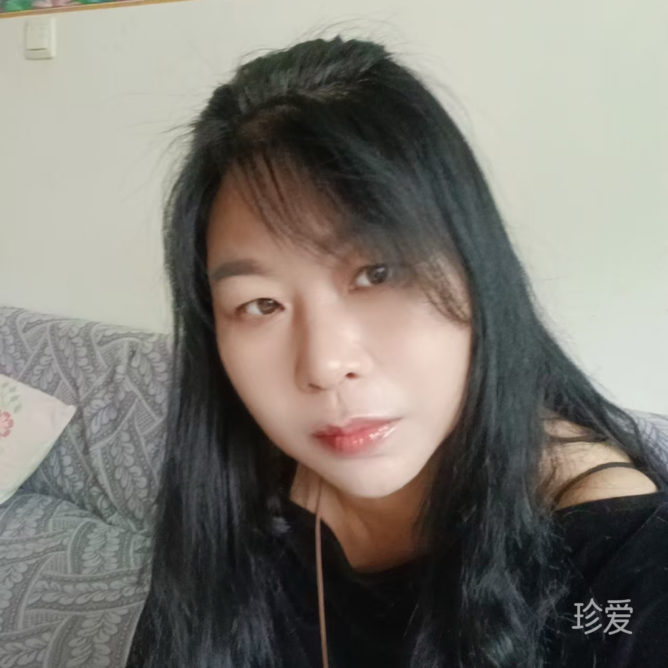 眼泪笑了