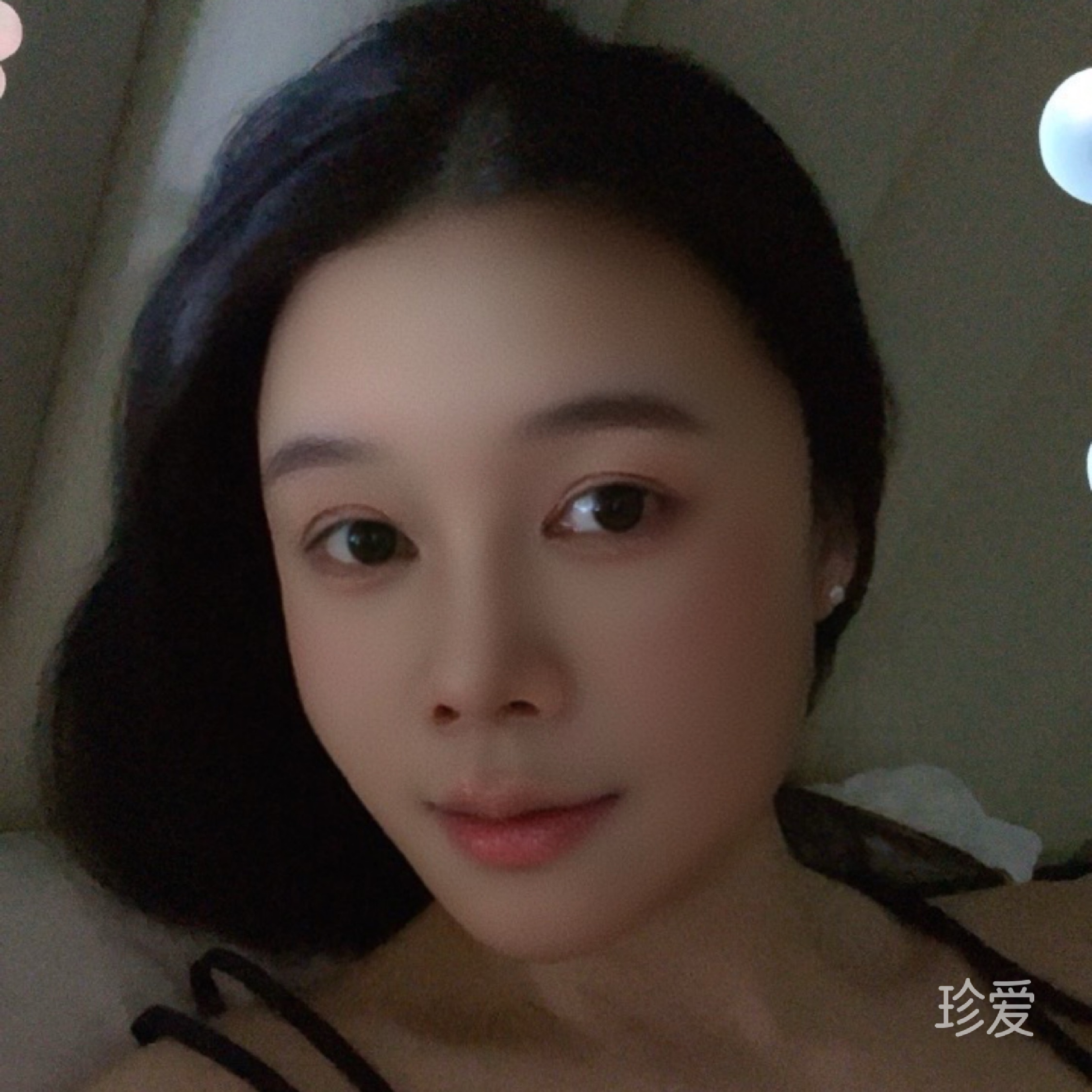 往后余生