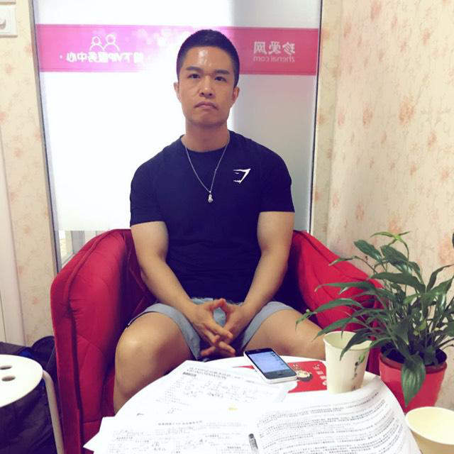 与鱼同眠