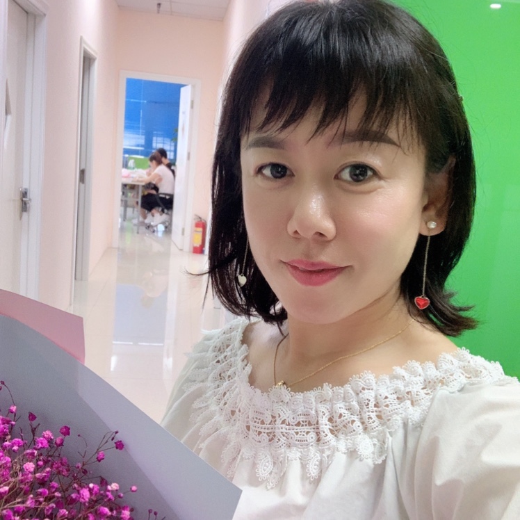 余生请多多关照