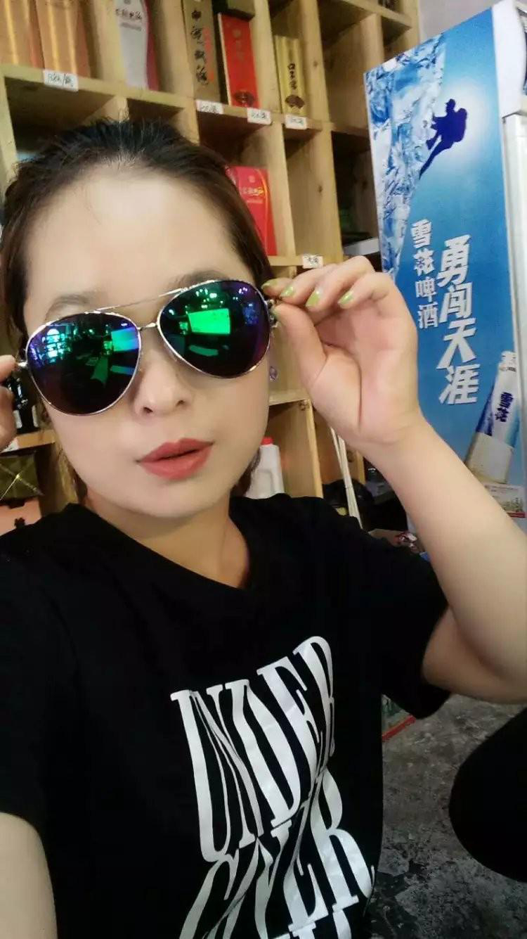 會(huì)員93005095