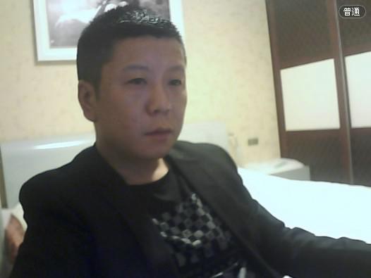 會(huì)員93005738