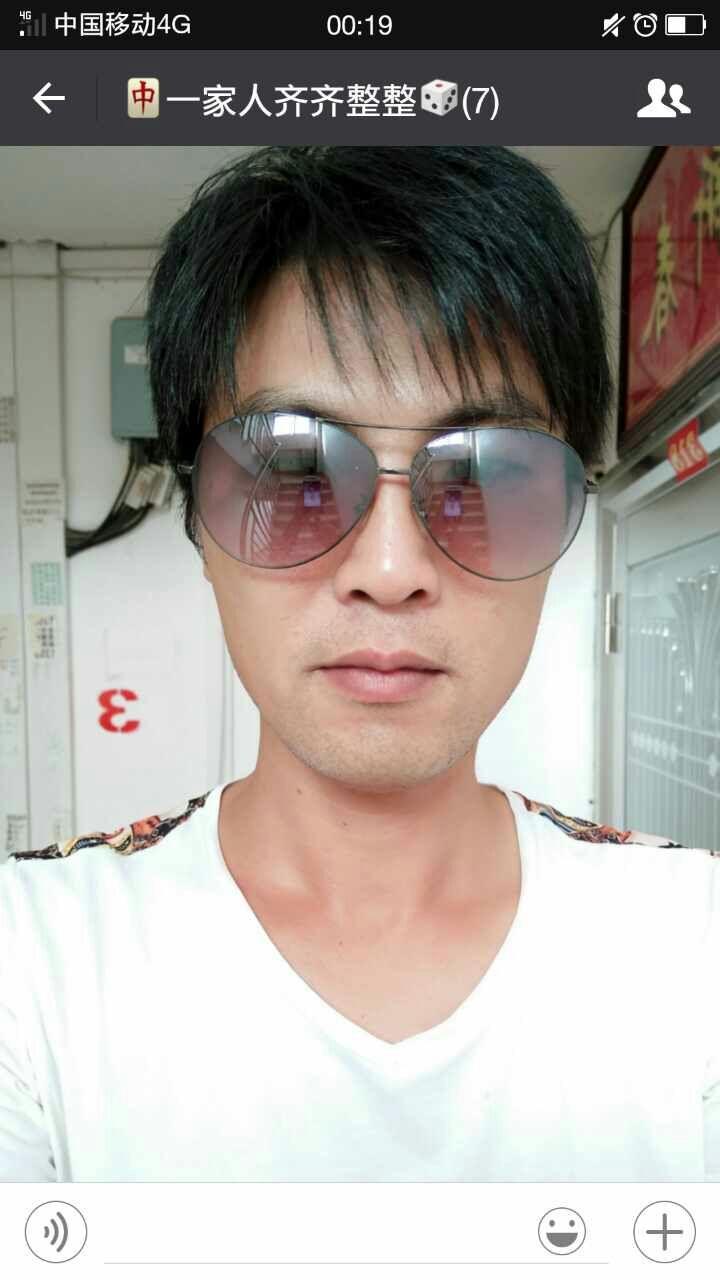 會(huì)員93158110