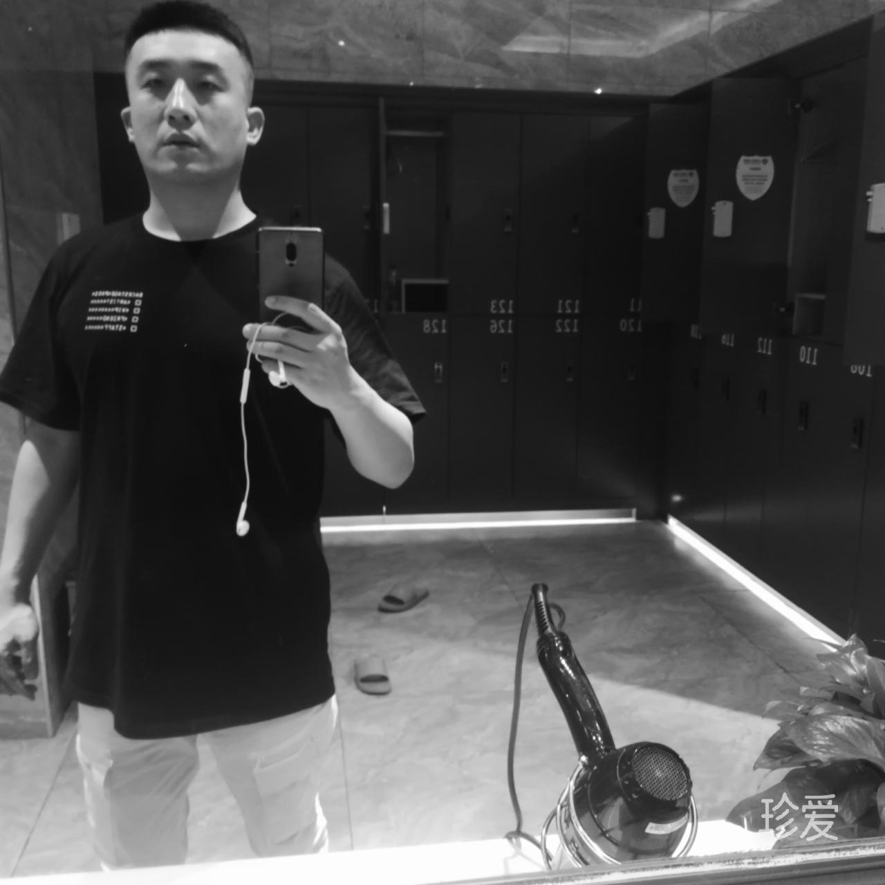 是你吗
