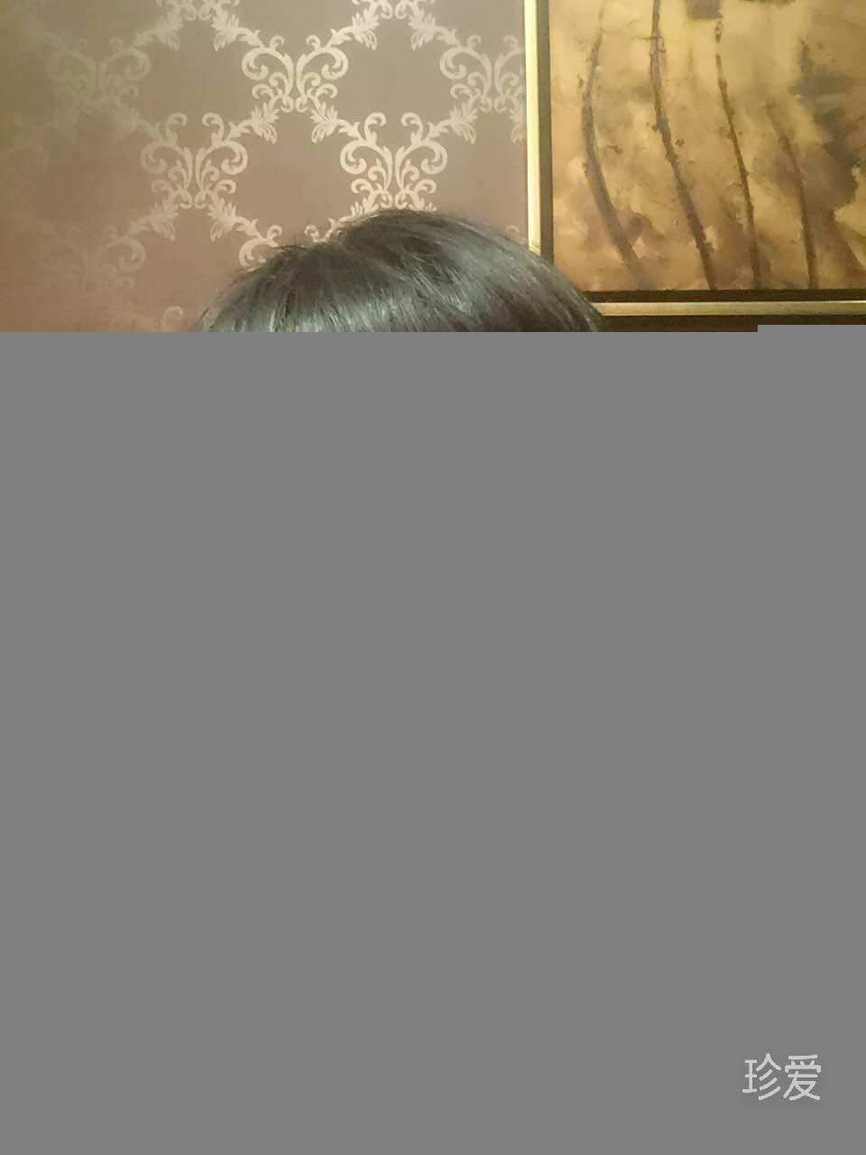 那一次