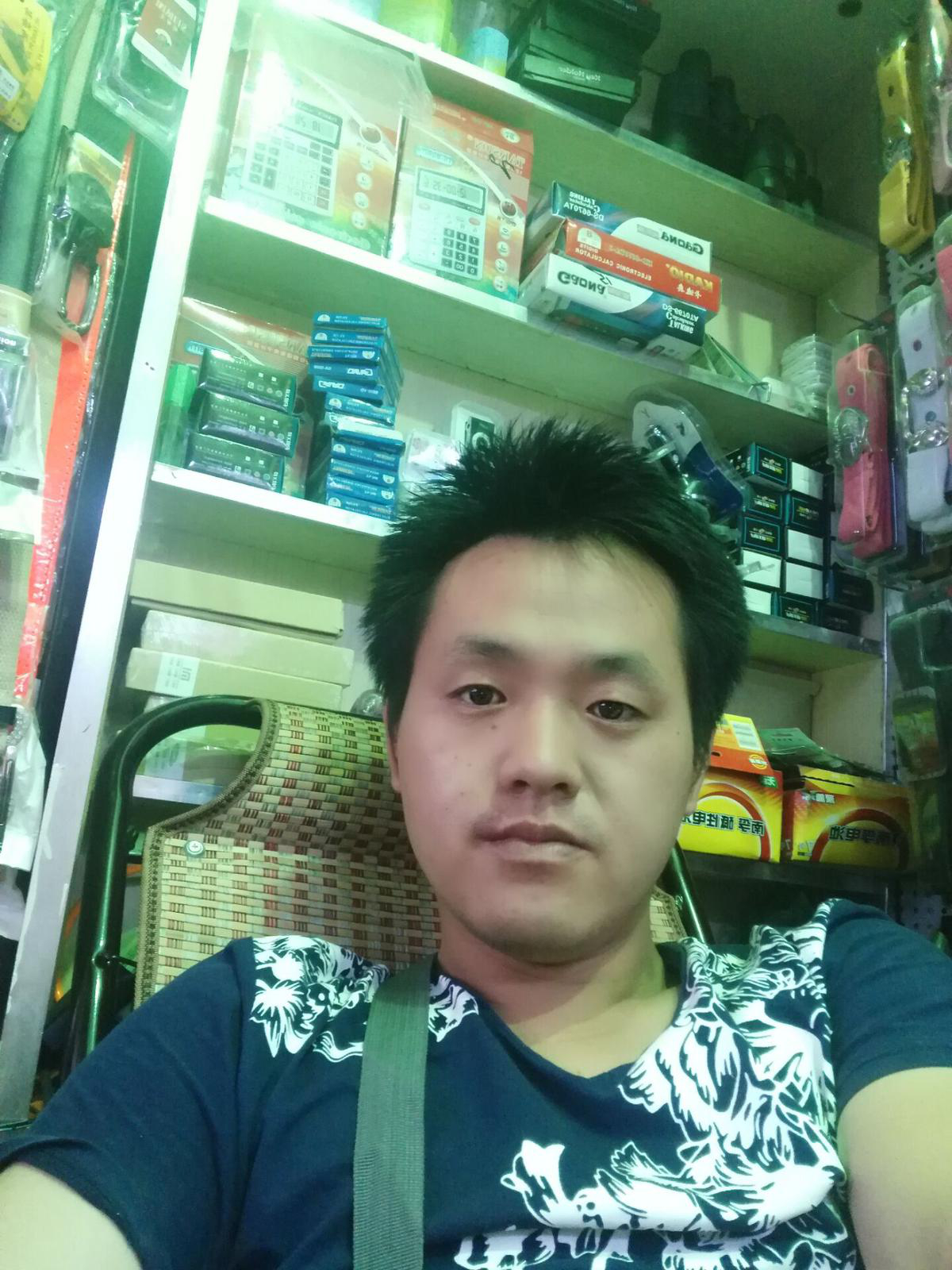 會(huì)員93293100