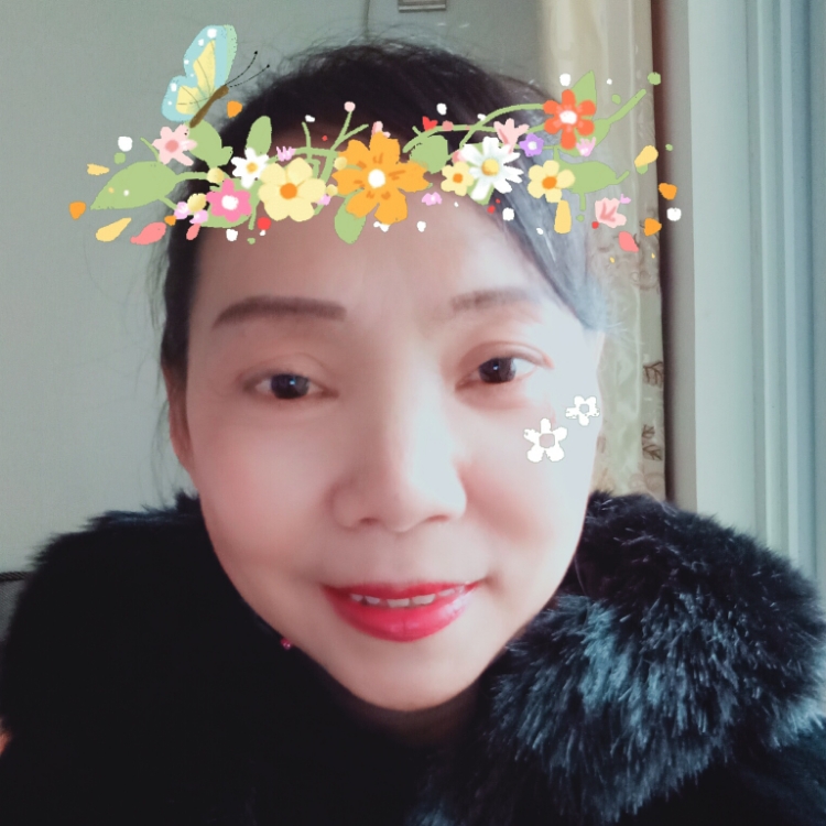 悠然