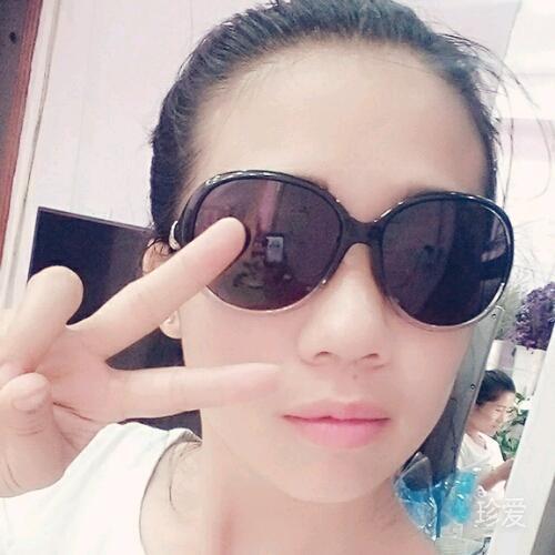 移心