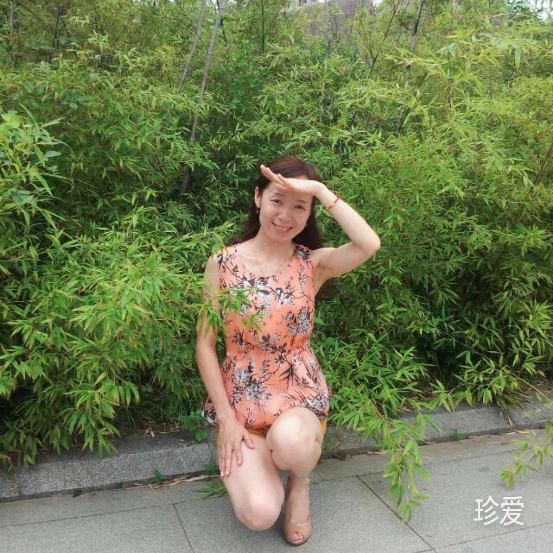 遥远的爱