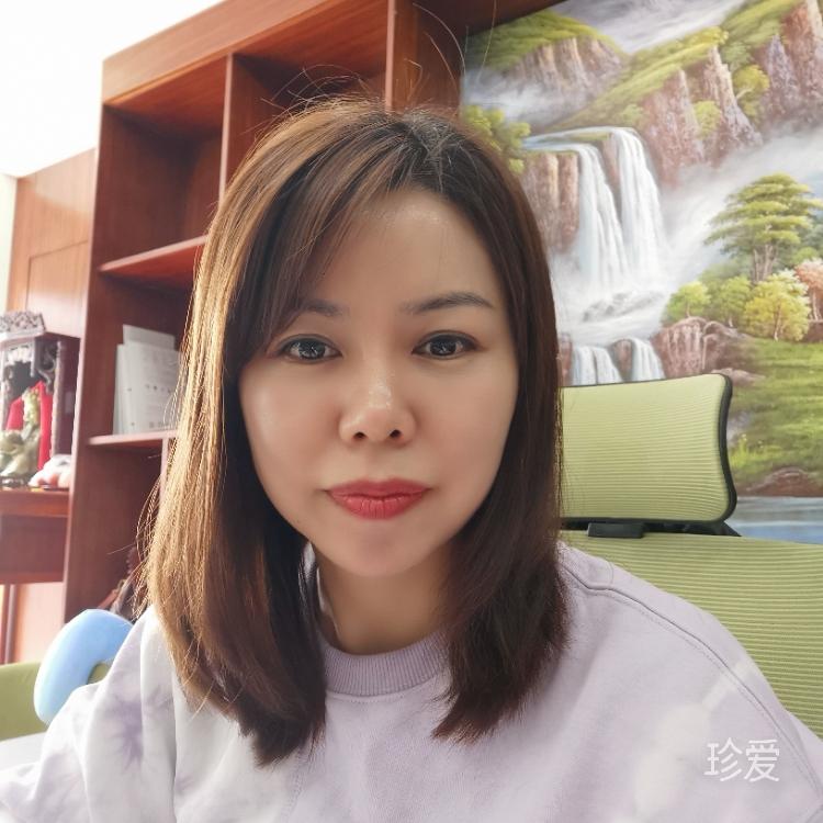 Lingzi